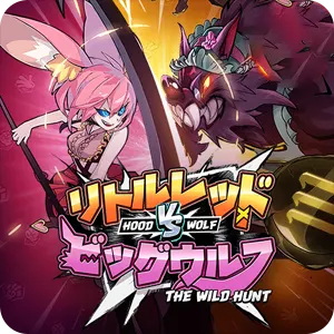 Hood vs Wolf